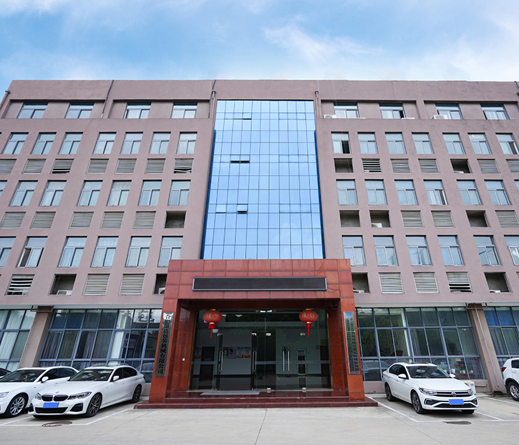 Anhui Mach Packing Machinery Co.、Ltd。